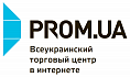 E-commerce - партнер Портал PROM.UA